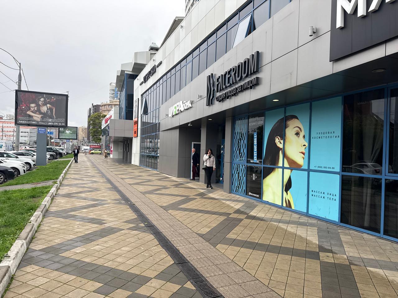 Фото №10: Коммерция 95 м² - Краснодар, Западный внутригородской округ, мкр. Центральный, ул. Кубанская набережная, 35