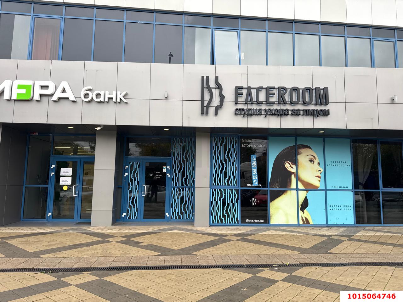 Фото №8: Торговое помещение 96 м² - Краснодар, Центральный, ул. Кубанская набережная, 35