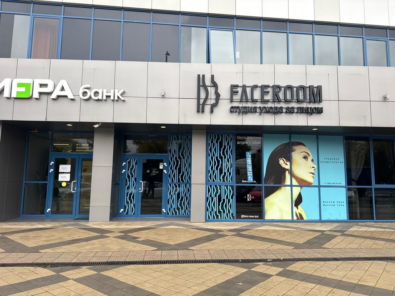 Фото №8: Коммерция 95 м² - Краснодар, Западный внутригородской округ, мкр. Центральный, ул. Кубанская набережная, 35