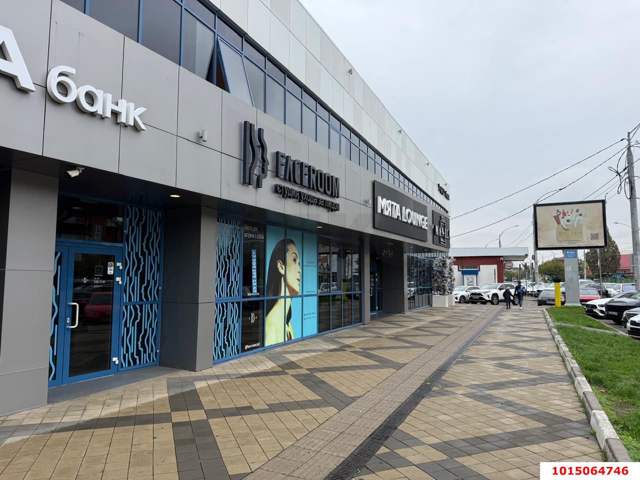 Фото №9: Торговое помещение 96 м² - Краснодар, Центральный, ул. Кубанская набережная, 35