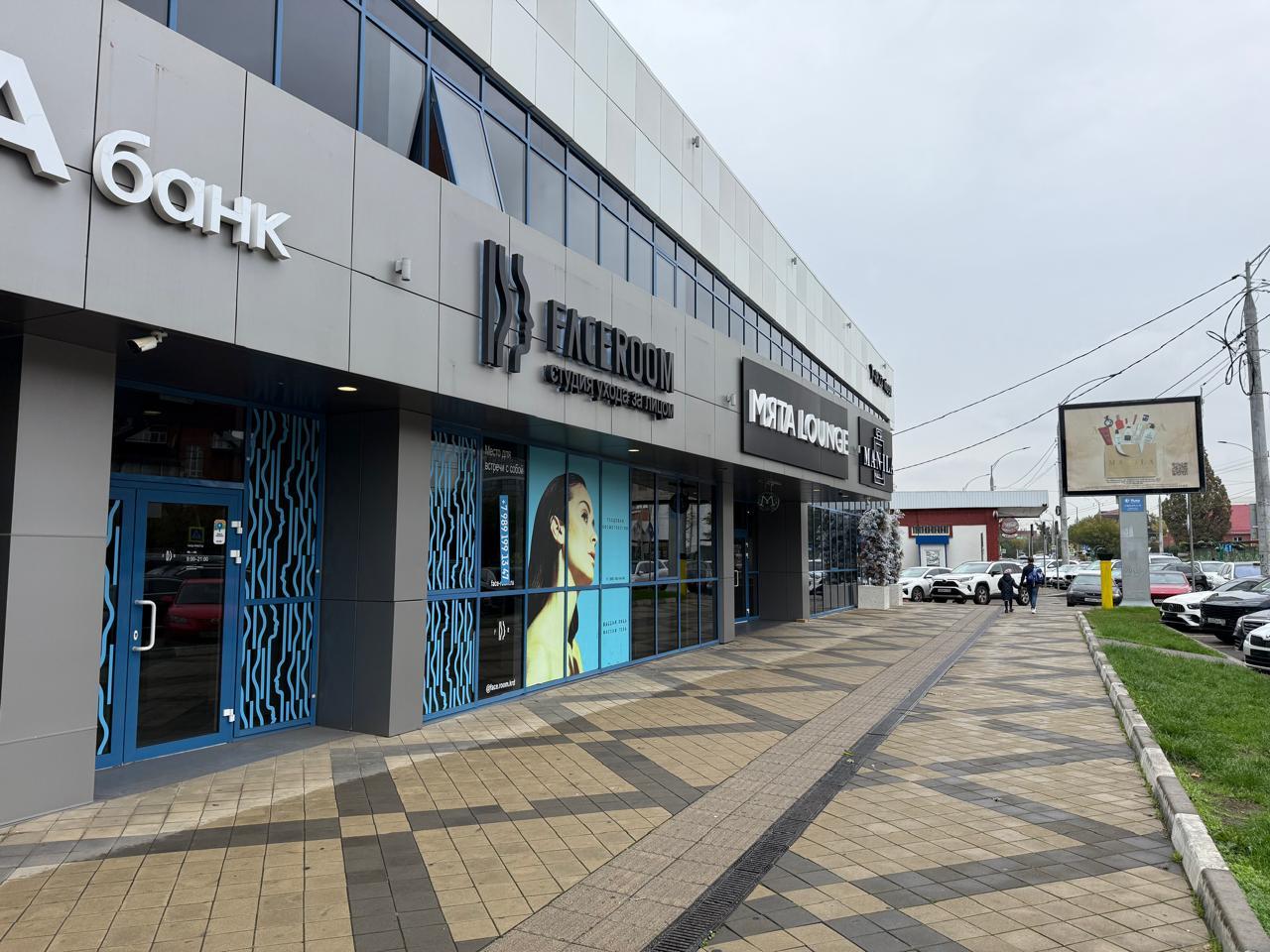 Фото №9: Коммерция 95 м² - Краснодар, Западный внутригородской округ, мкр. Центральный, ул. Кубанская набережная, 35