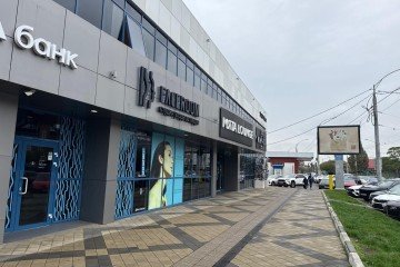 Фото №1: Торговое помещение 96 м² - Краснодар, мкр. Центральный, ул. Кубанская Набережная, 35