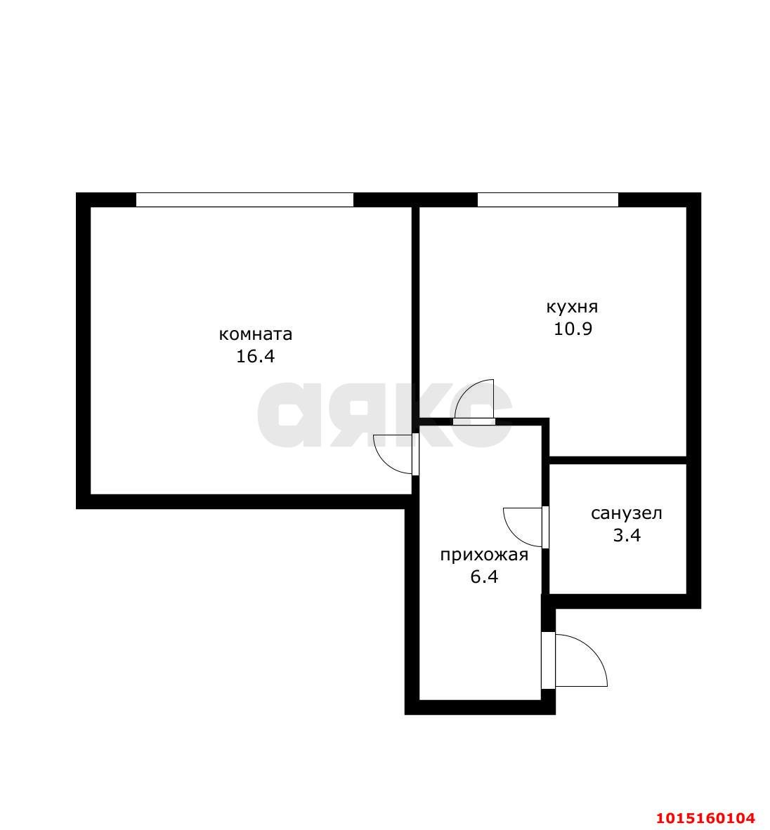 Фото №5: 1-комнатная квартира 37 м² - Российский, ЖК София, ул. Куликова Поля, 15
