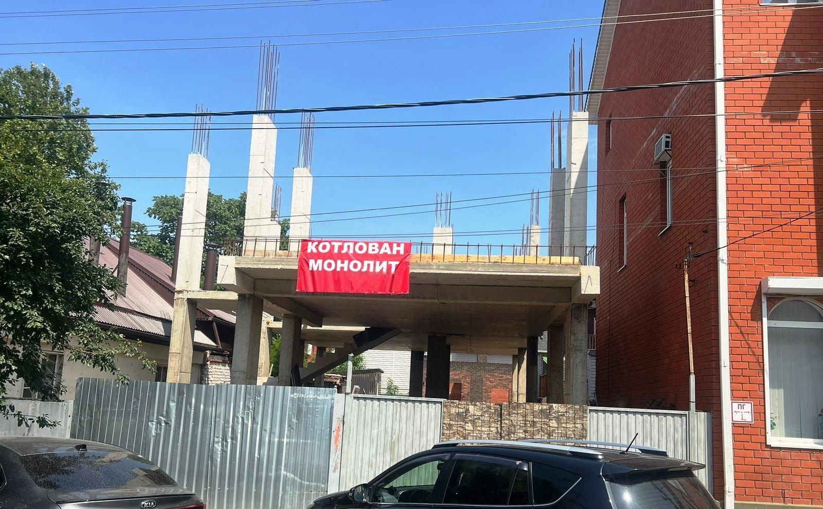 Фото №4: Дом 300 м² + 3.12 сот. - Краснодар, Центральный внутригородской округ, мкр. Центральный, ул. Новокузнечная, 41