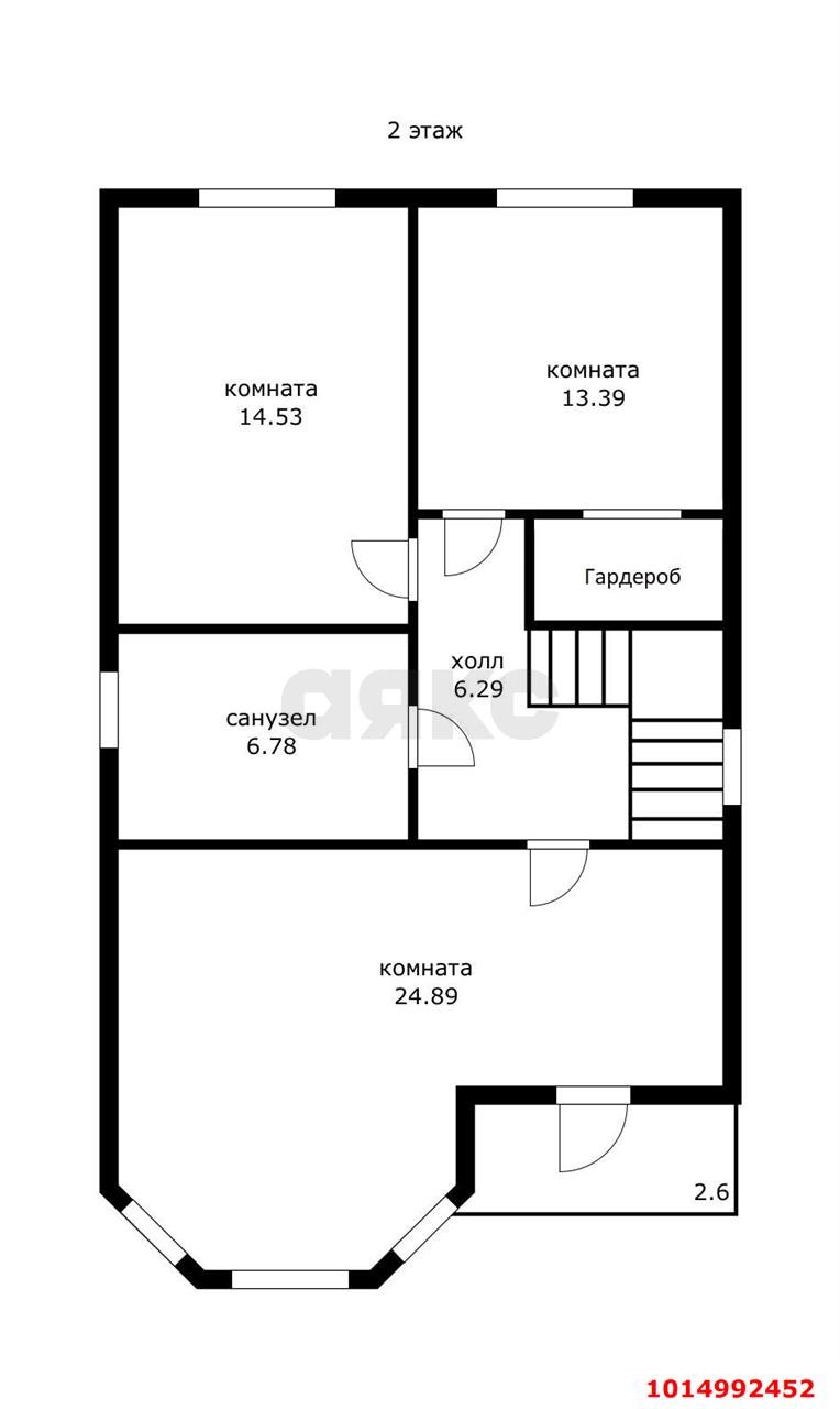 Фото №19: Дом 138 м² + 3.65 сот. - Краснодар, Парковый, ул. Звенигородская