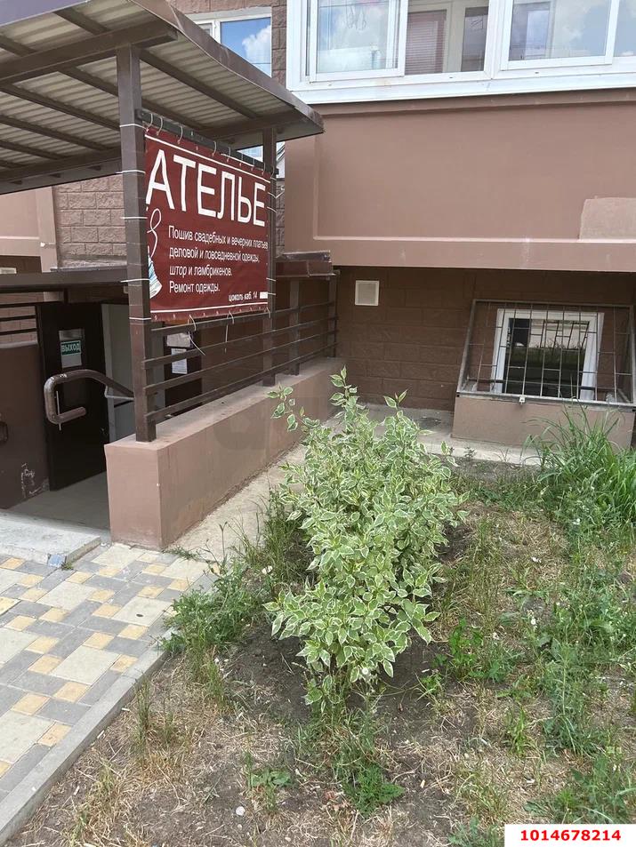 Фото №1: Коммерция 22 м² - Краснодар, Прикубанский внутригородской округ, мкр. Молодёжный, ул. Зеленоградская, 34