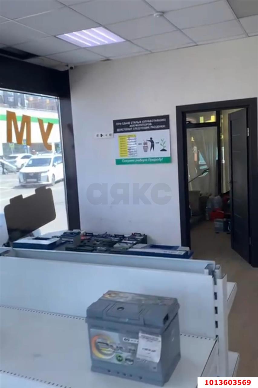 Фото №5: Торговое помещение 75 м² - Краснодар, Прикубанский внутригородской округ