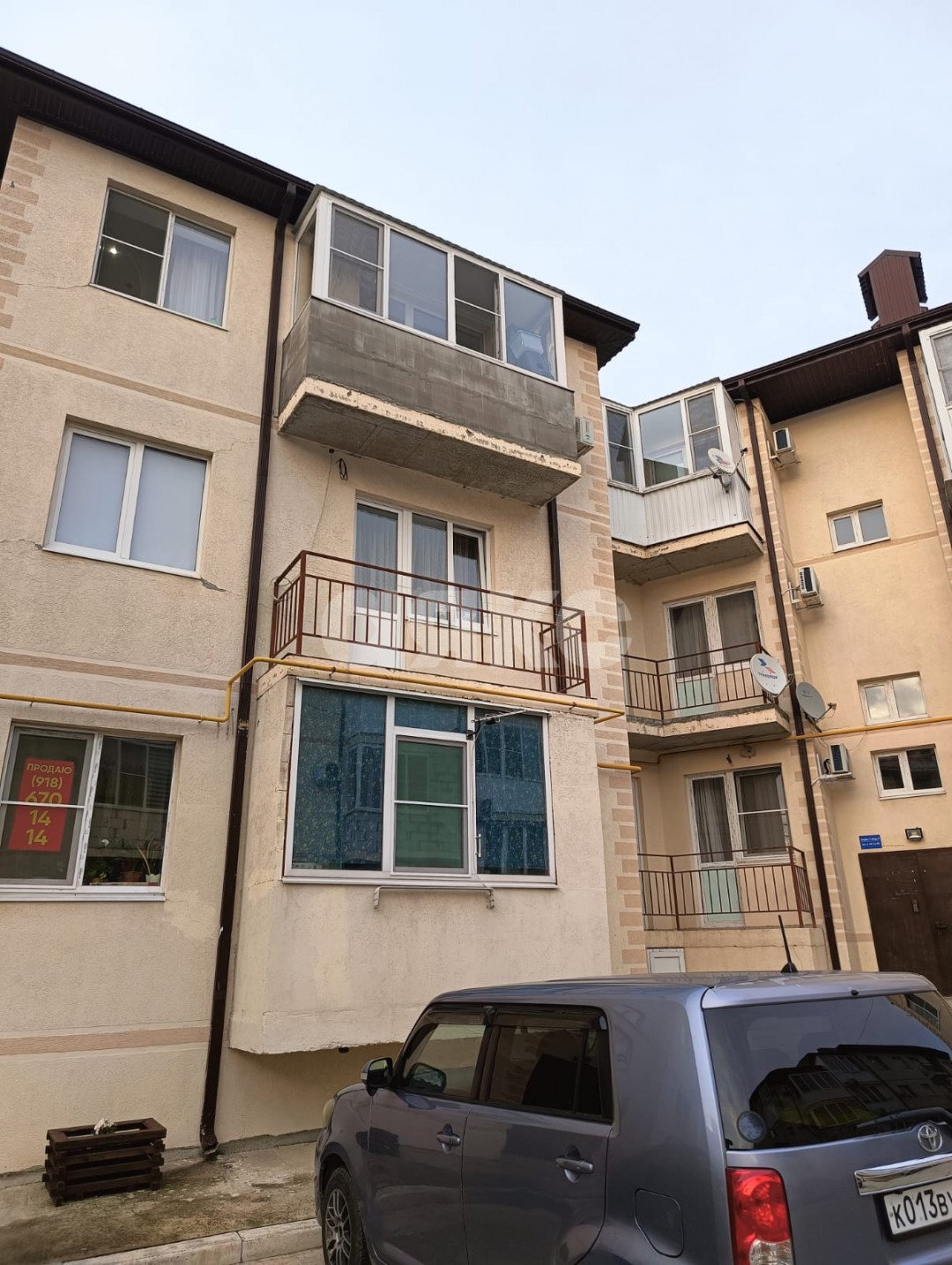 Фото №1: 1-комнатная квартира 45 м² - Анапа, Алексеевка, ул. Солнечная, 38к4