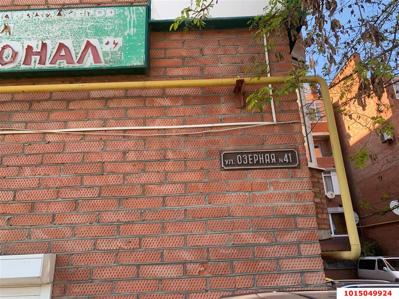 Фото №12: Коммерция 151 м² - Краснодар, Центральный внутригородской округ, мкр. Дубинка, ул. Озёрная, 19