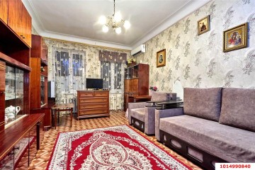 Фото №1: 2-комнатная квартира 44 м² - Краснодар, мкр. Западный внутригородской округ, ул. Мичурина, 14