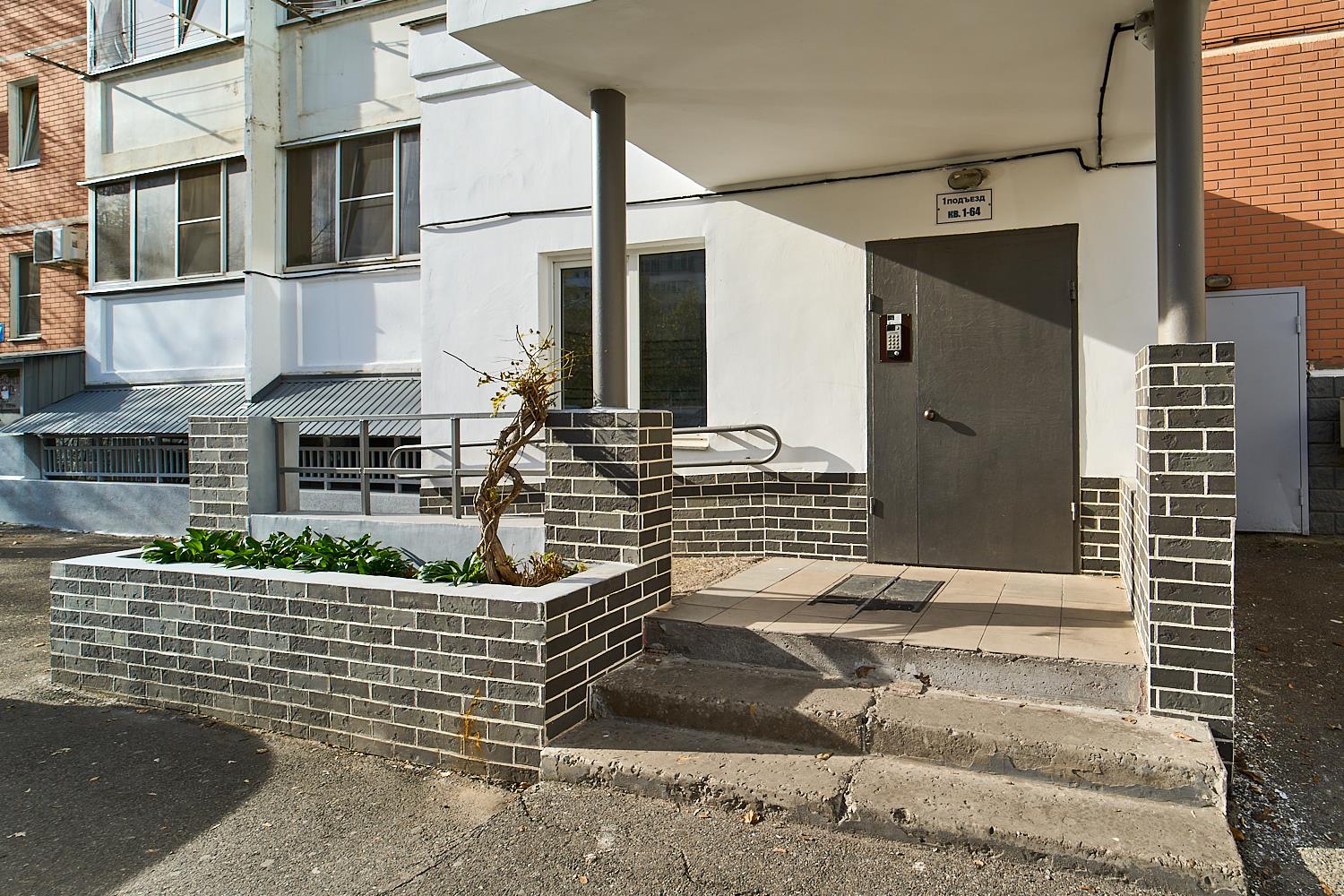 Фото №17: 3-комнатная квартира 85 м² - Краснодар, Прикубанский внутригородской округ, мкр. Московский, ул. Карякина, 17