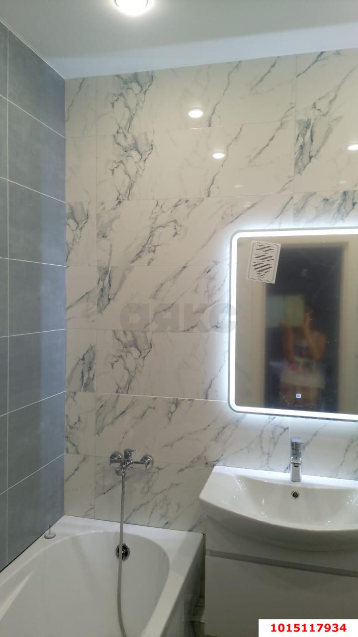 Фото №9: 1-комнатная квартира 35 м² - Краснодар, жилой комплекс Облака, ул. имени Генерала Корнилова, 10