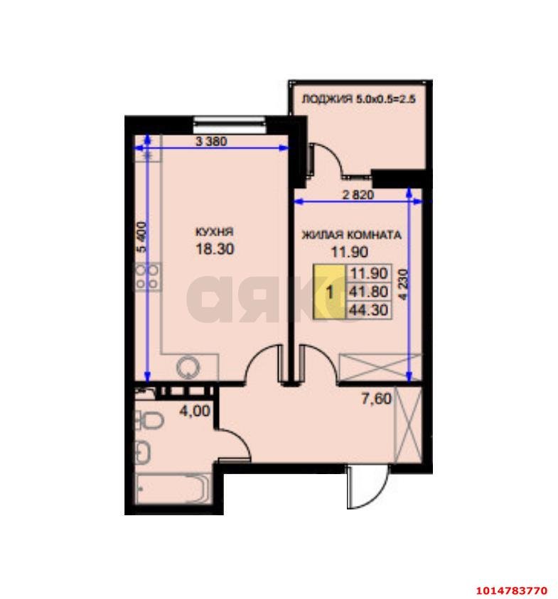 Фото №4: 1-комнатная квартира 41 м² - Южный, жилой комплекс История-2, ул. Екатерининская, 3к1