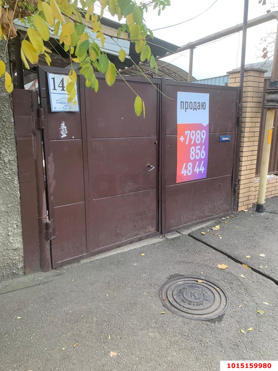 Фото №13: Часть дома 25 м² + 1 сот. - Краснодар, Центральный, ул. Чапаева, 148