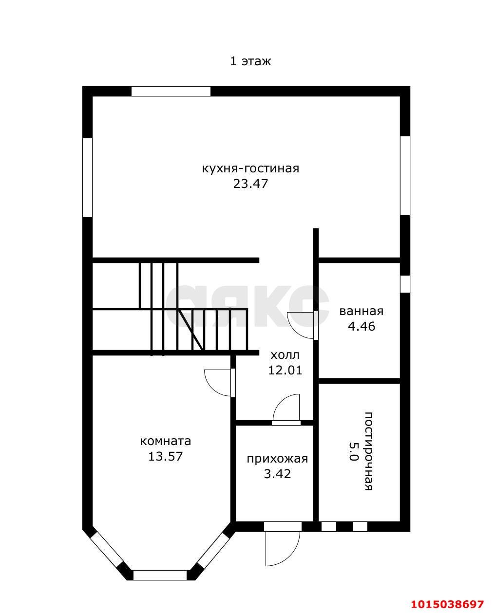 Фото №7: Дом 135 м² + 4 сот. - Краснодар, Прикубанский внутригородской округ, ул. Чукотская, 92