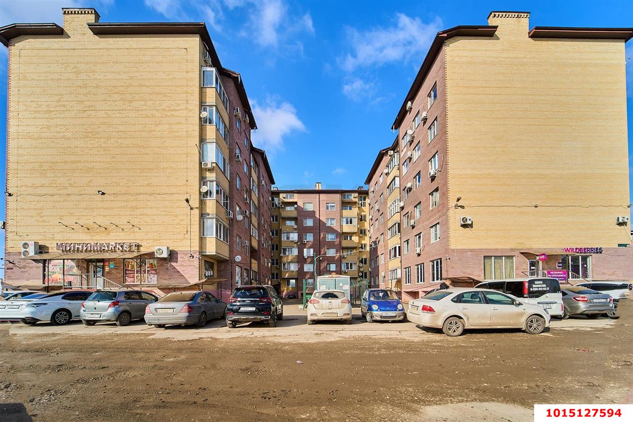 Фото №2: Офисное помещение 46 м² - Краснодар, Новый, ул. Апрельская, 5