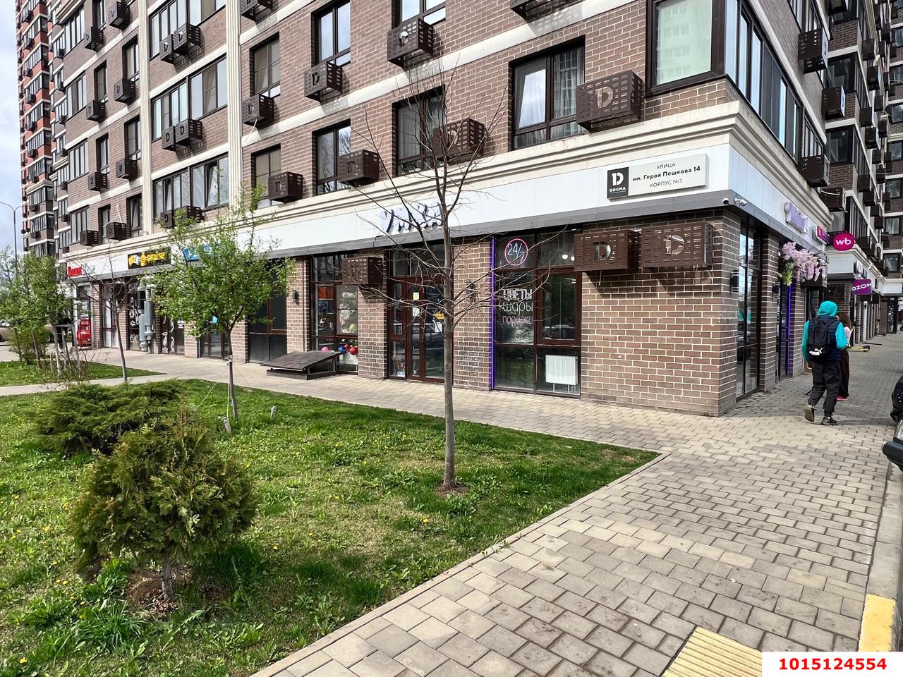 Фото №6: Коммерция 26 м² - Краснодар, Прикубанский внутригородской округ, мкр. Парк Победы, ул. Героя Пешкова, 14к3