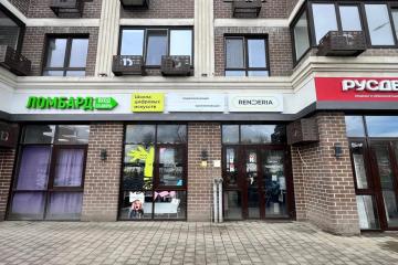 Фото №3: Коммерция 46 м² - Краснодар, мкр. Парк Победы, ул. Героя Пешкова, 14к2