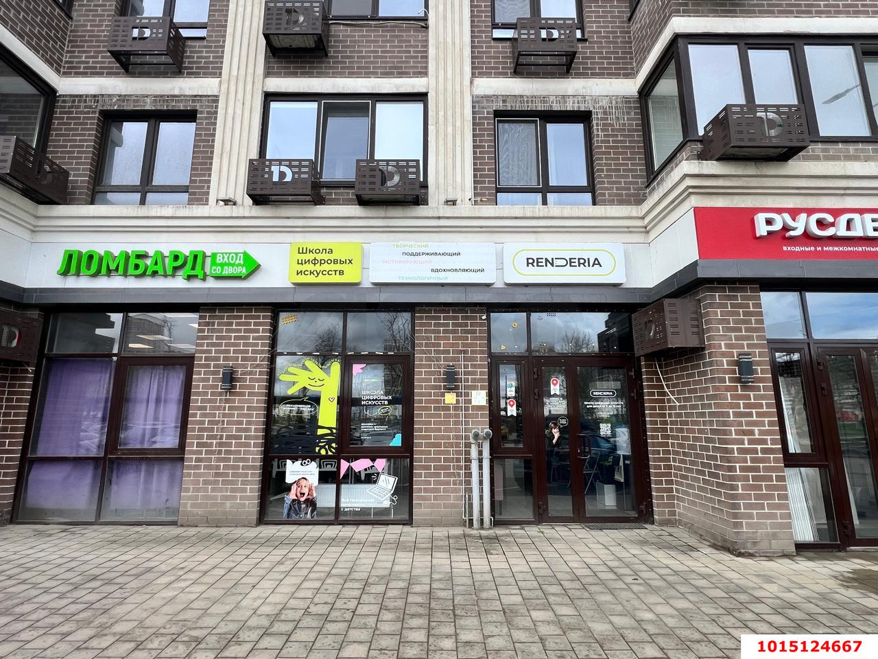 Фото №3: Коммерция 46 м² - Краснодар, Прикубанский внутригородской округ, мкр. Парк Победы, ул. Героя Пешкова, 14к2