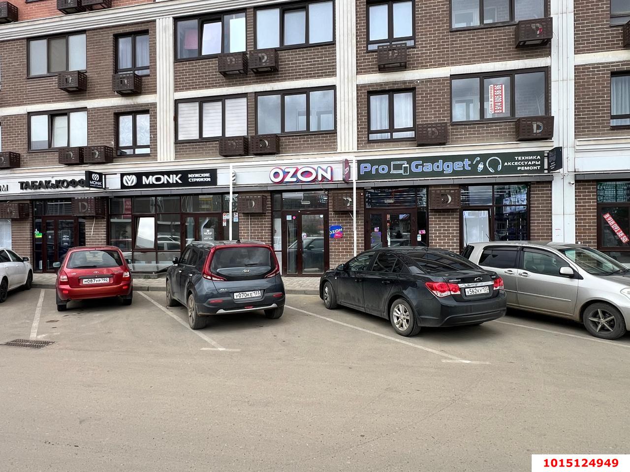 Фото №1: Торговое помещение 43 м² - Краснодар, Прикубанский внутригородской округ, мкр. жилой комплекс Самолёт-2, ул. Западный Обход, 57к3