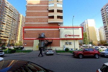 Фото №3: Офисное помещение 320 м² - Краснодар, мкр. 9-й километр, пр-д Репина, 3к1