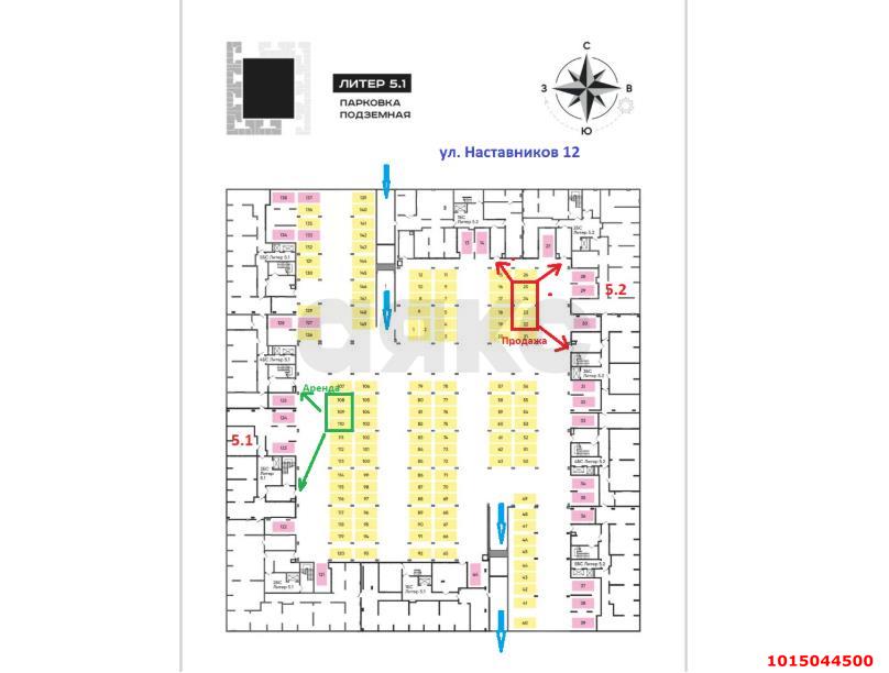Фото №2: Гараж 12 м² - Краснодар, жилой комплекс Архитектор, ул. Наставников, 12