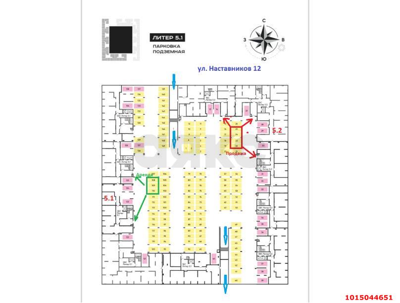 Фото №2: Гараж 12 м² - Краснодар, жилой комплекс Архитектор, ул. Наставников, 12
