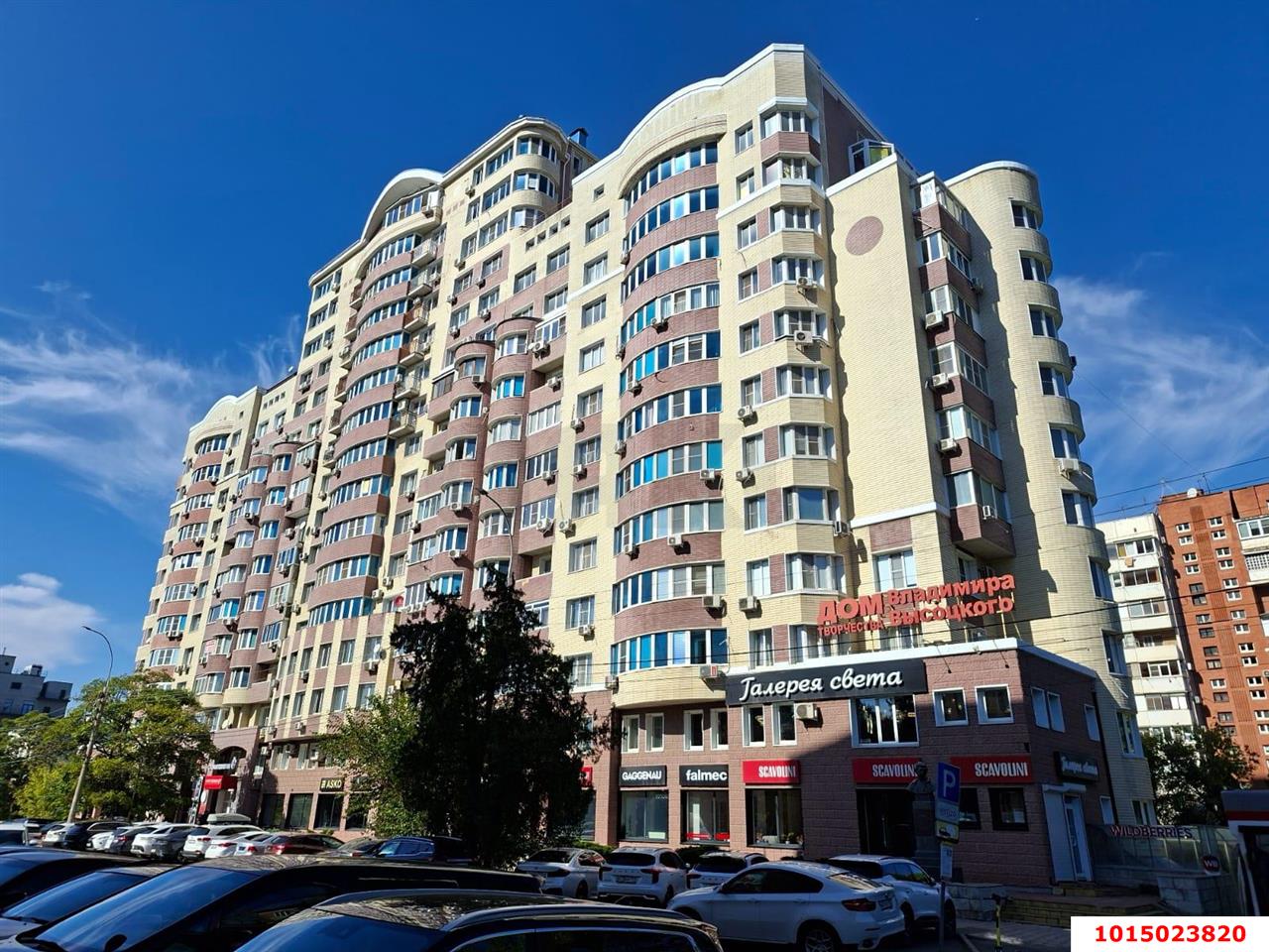 Фото №1: 2-комнатная квартира 78 м² - Краснодар, мкр. Западный внутригородской округ, ул. Бабушкина, 295