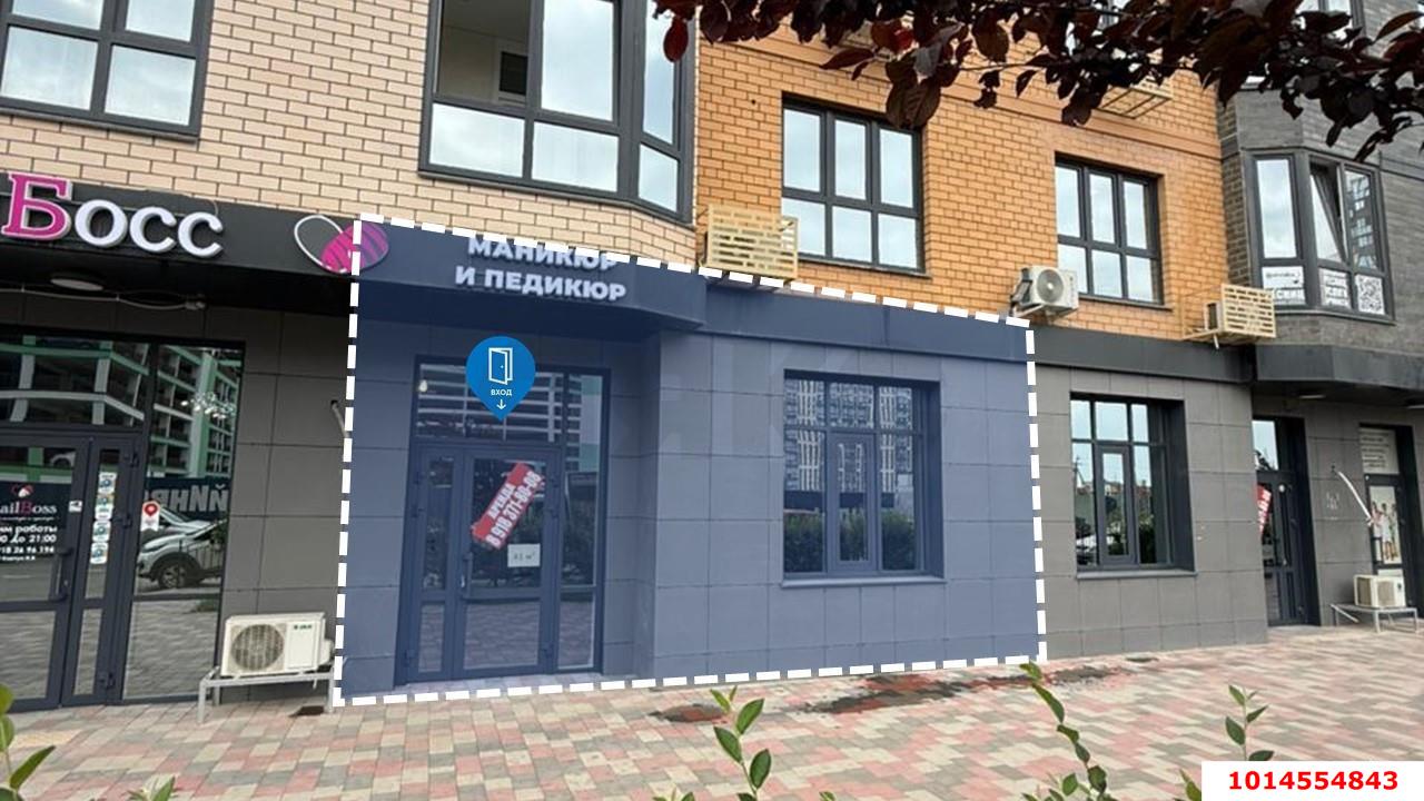 Фото №1: Торговое помещение 41 м² - Краснодар, 7-й квартал, ул. имени Героя Николая Шевелёва, 15