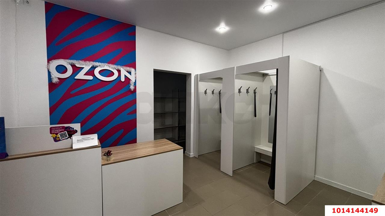 Фото №6: Торговое помещение 138 м² - Яблоновский, ул. Луговая, 3А/4