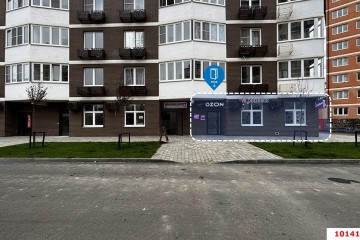 Фото №1: Торговое помещение 138 м² - Яблоновский, ул. Луговая, 3А/4