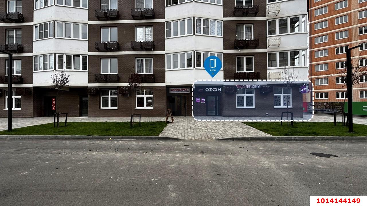 Фото №1: Торговое помещение 138 м² - Яблоновский, ул. Луговая, 3А/4