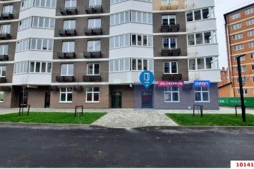 Фото №1: Торговое помещение 138 м² - Яблоновский, ул. Луговая, 3А/4