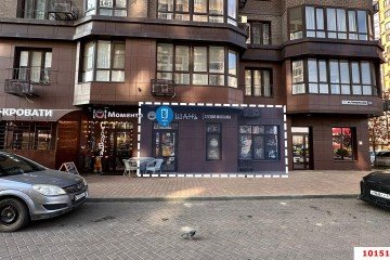 Фото №1: Торговое помещение 53 м² - Краснодар, мкр. Достояние, ул. Конгрессная, 33