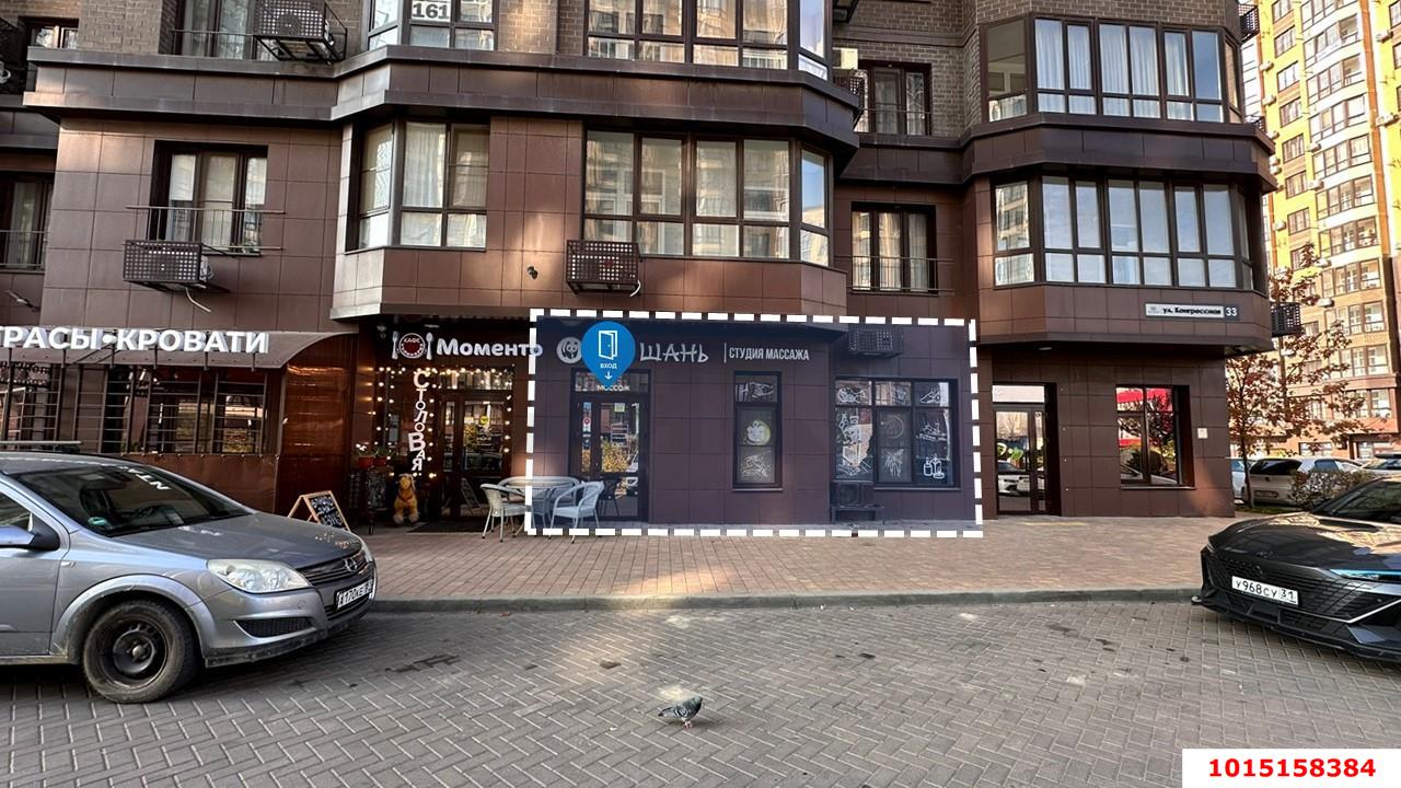 Фото №1: Торговое помещение 53 м² - Краснодар, Достояние, ул. Конгрессная, 33