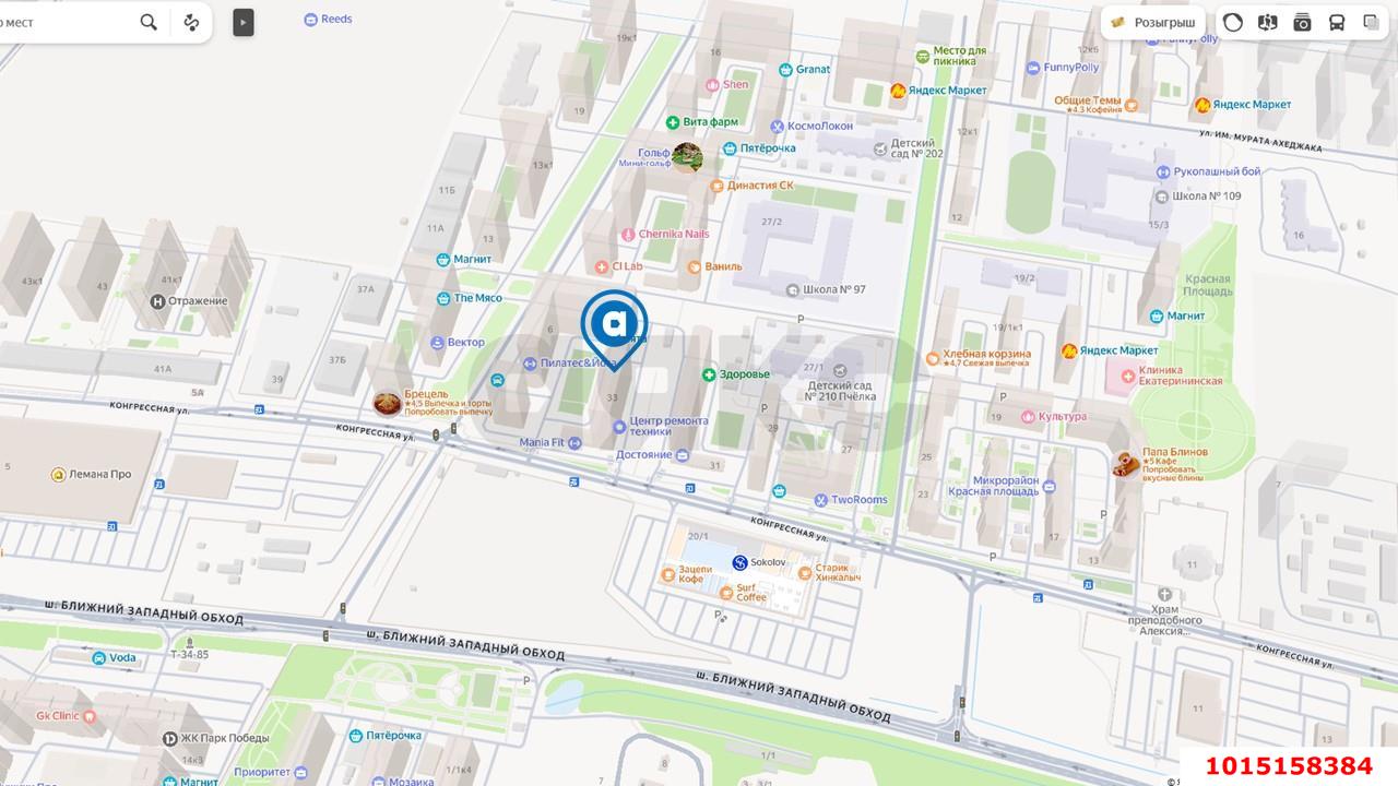 Фото №2: Торговое помещение 53 м² - Краснодар, Достояние, ул. Конгрессная, 33