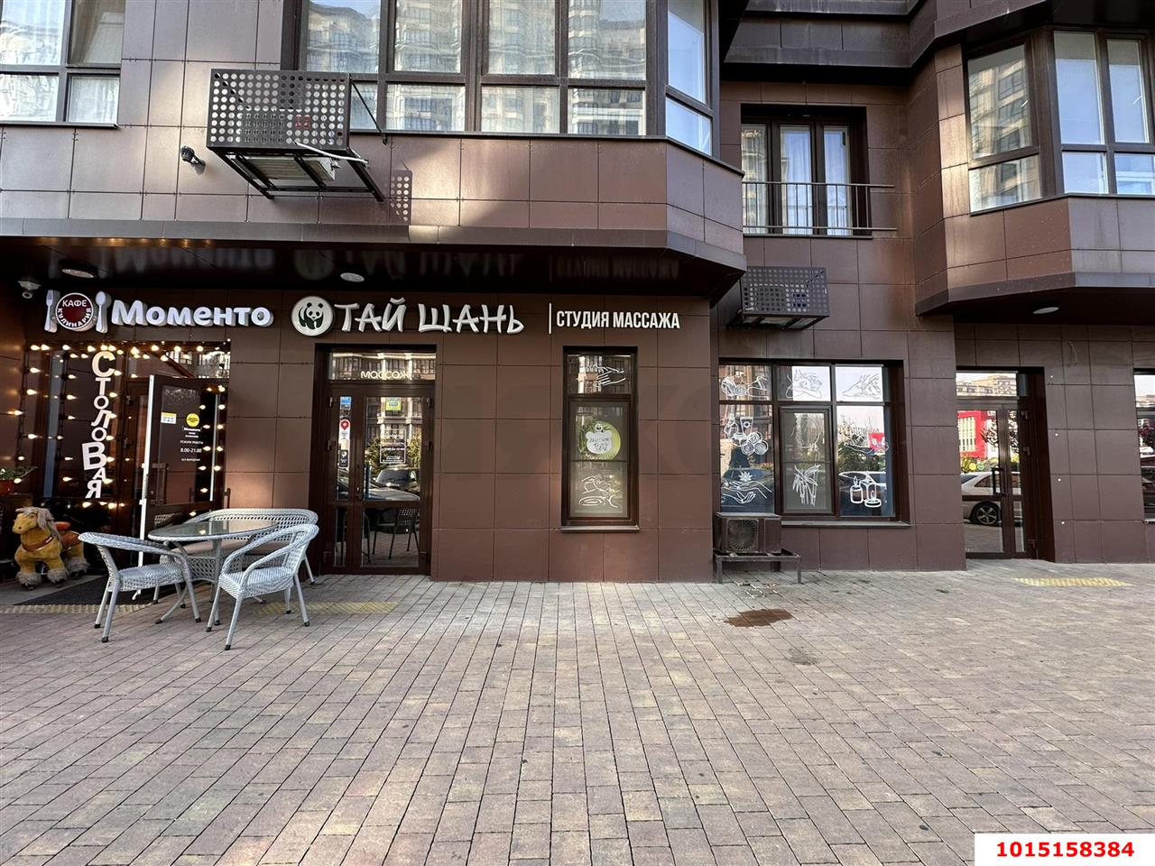 Фото №6: Торговое помещение 53 м² - Краснодар, Достояние, ул. Конгрессная, 33