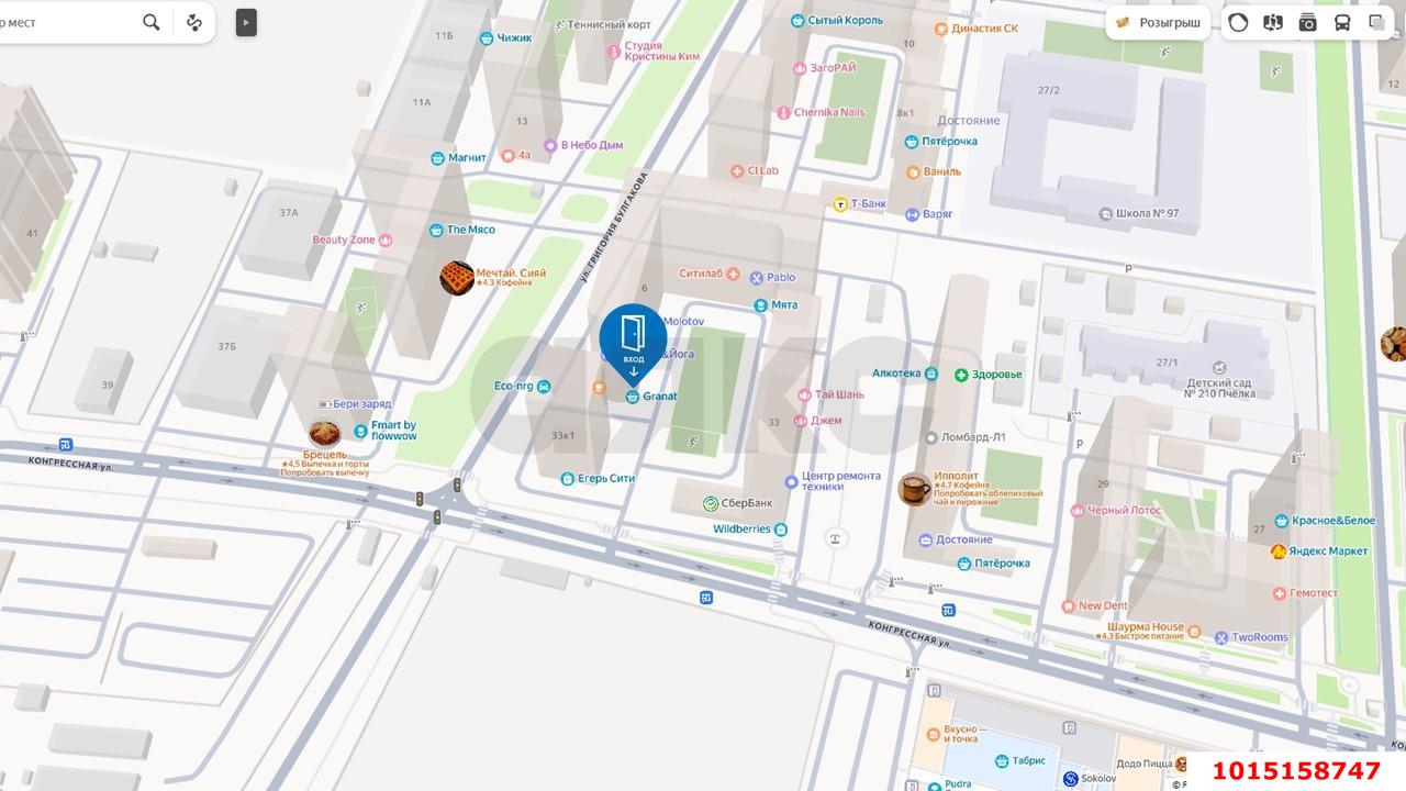 Фото №3: Коммерция 82 м² - Краснодар, Прикубанский внутригородской округ, мкр. Достояние, ул. Григория Булгакова, 6