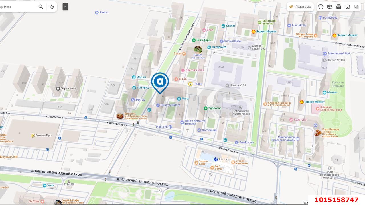 Фото №2: Торговое помещение 82 м² - Краснодар, Достояние, ул. Григория Булгакова, 6