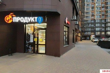 Фото №4: Торговое помещение 82 м² - Краснодар, мкр. Достояние, ул. Григория Булгакова, 6