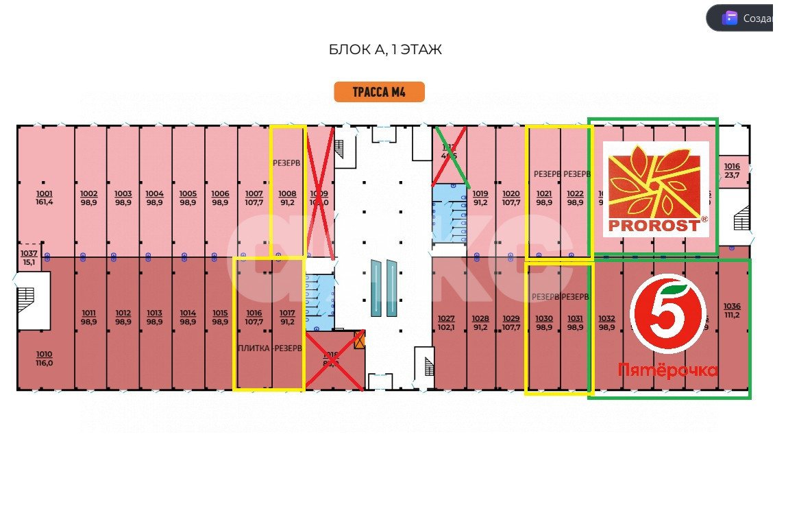 Фото №11: Коммерция 100 м² - Ростов-на-Дону, Пролетарский, пр-кт Шолохова, 1