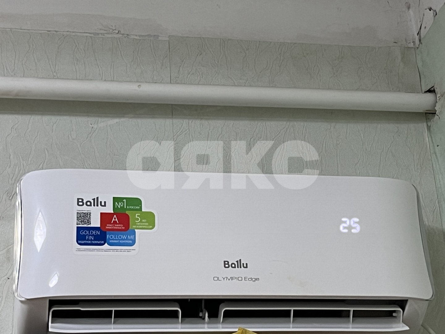 Фото №6: Коммерция 20 м² - Армавир, квартал Центр, ул. Кирова, 50