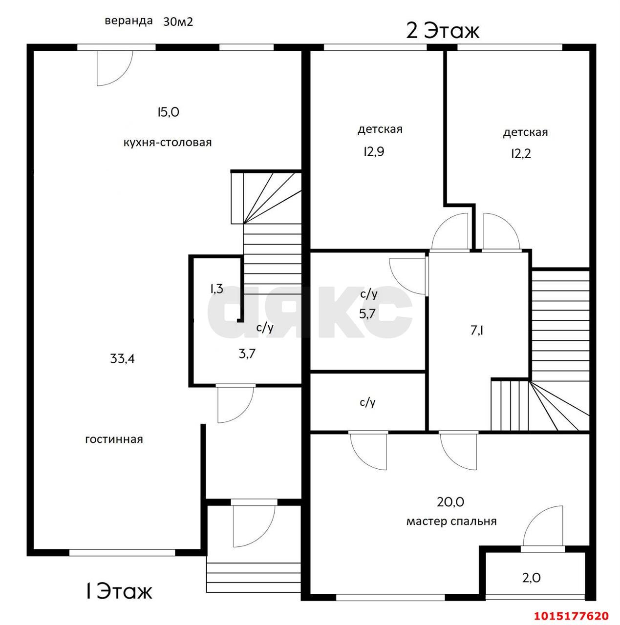 Фото №14: 3-комнатная квартира 150 м² - Краснодар, Фестивальный, пер. Архитектора Петина, 3/1