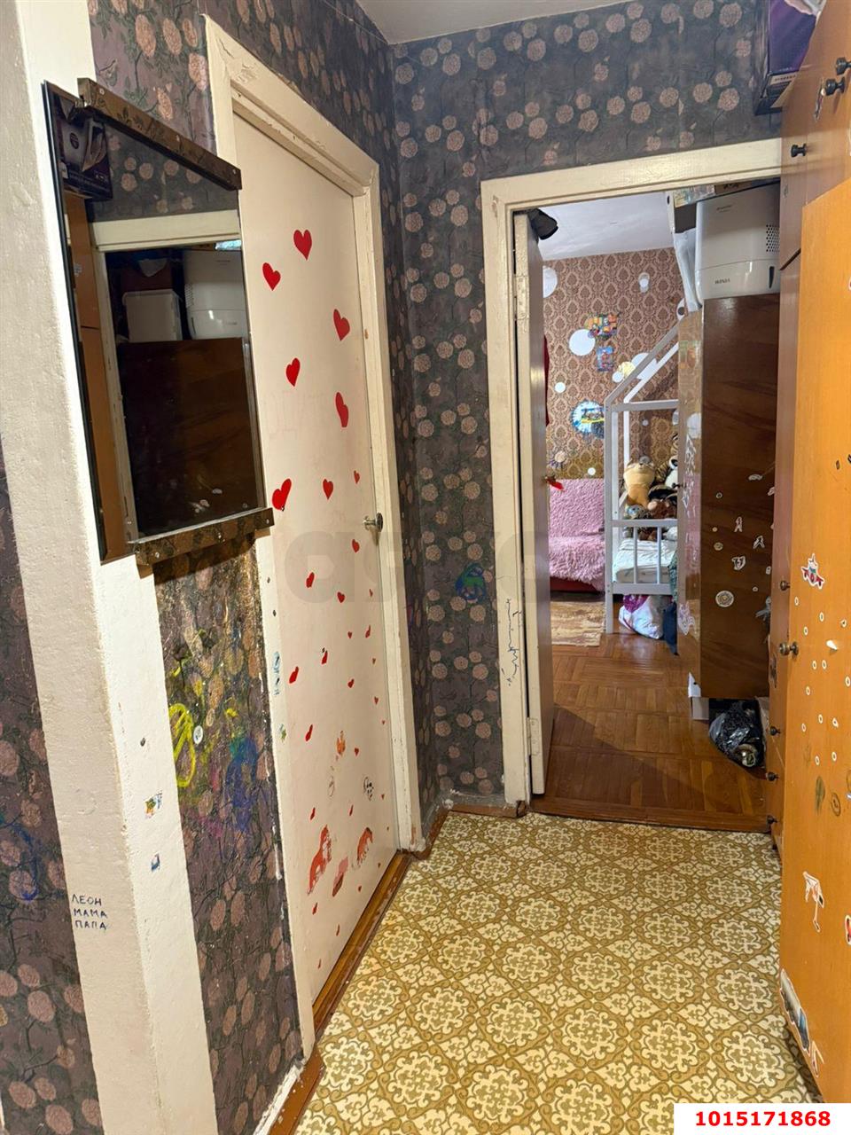 Фото №2: 2-комнатная квартира 45 м² - Краснодар, Фестивальный, ул. имени Тургенева, 151