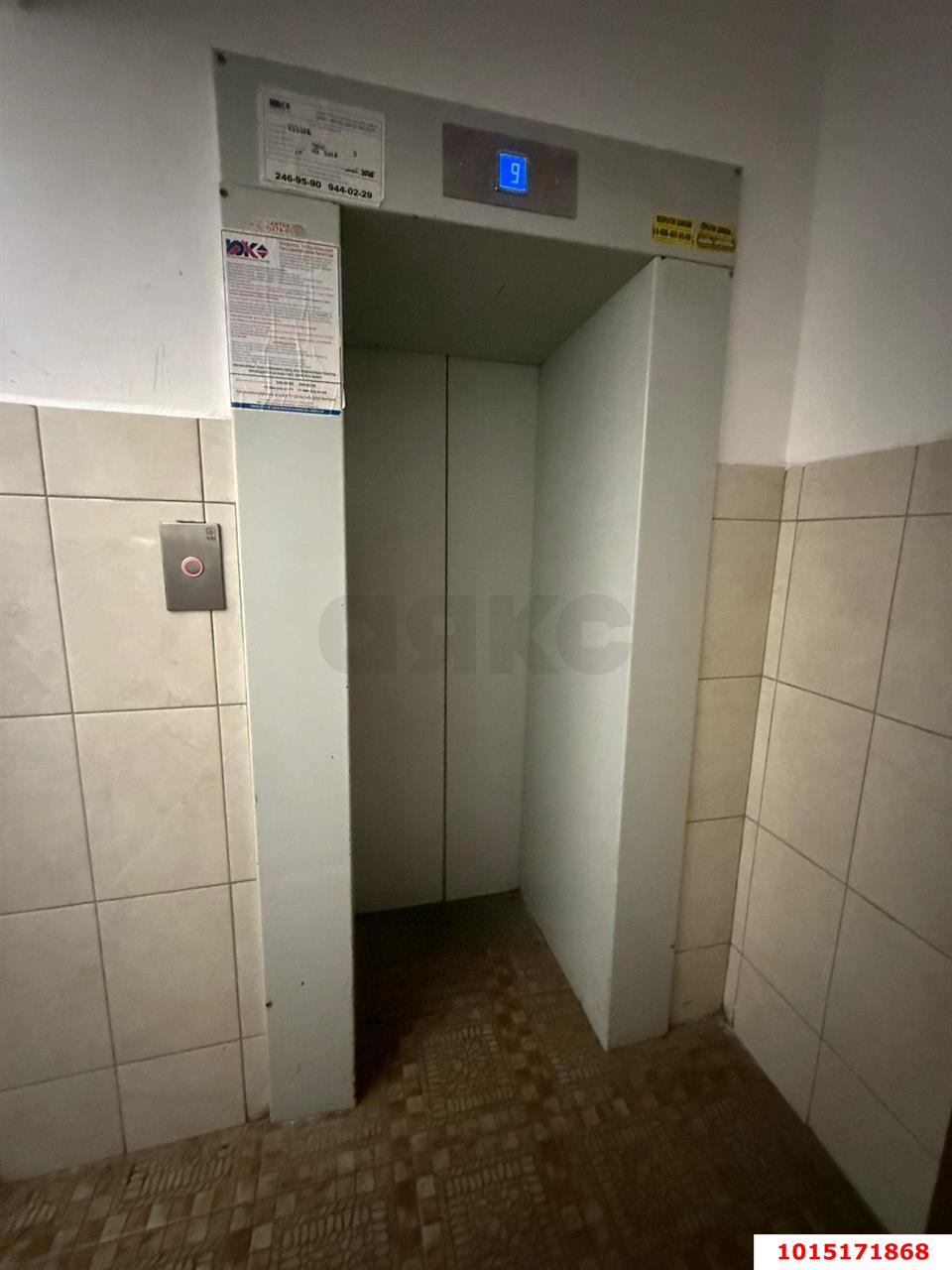 Фото №7: 2-комнатная квартира 45 м² - Краснодар, Фестивальный, ул. имени Тургенева, 151