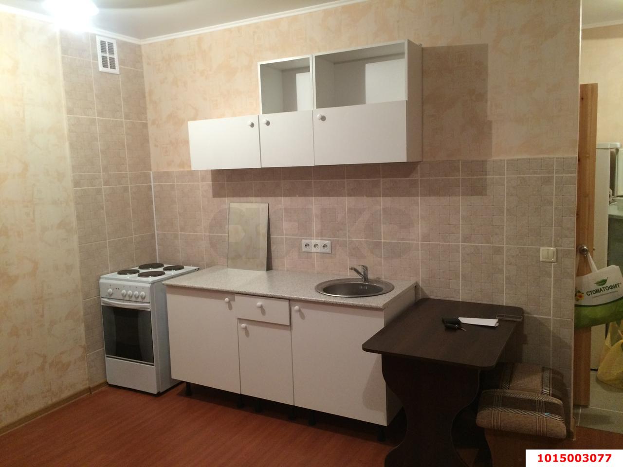 Фото №1: Студия 26 м² - Российский, Прикубанский внутригородской округ, ул. Заводовского, 23