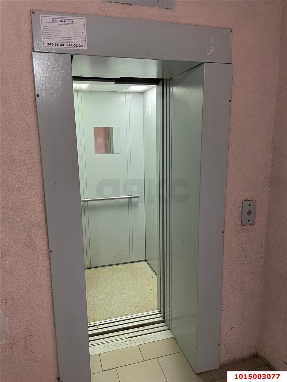 Фото №10: Студия 26 м² - Российский, Прикубанский внутригородской округ, ул. Заводовского, 23