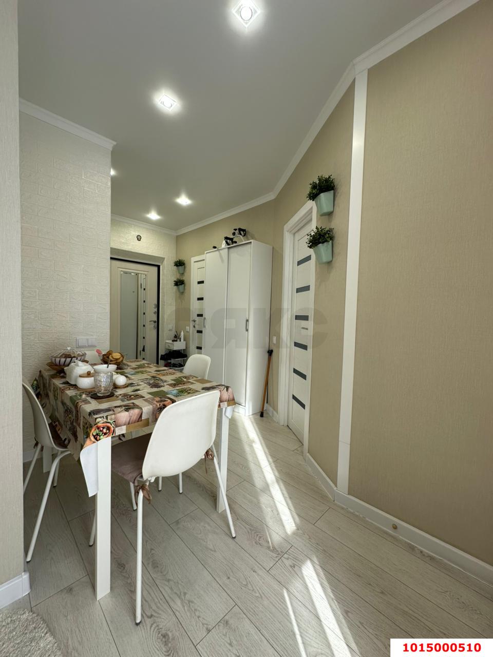 Фото №2: 1-комнатная квартира 32 м² - Краснодар, жилой комплекс Новая Португалия, ул. Лиссабонская, 109к25