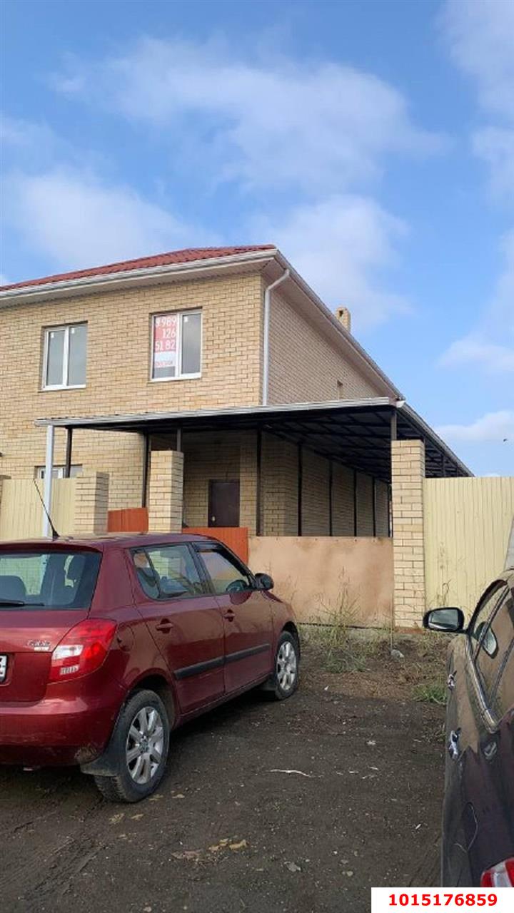 Фото №1: Дом 141 м² + 3.52 сот. - Южный, ул. Охотская