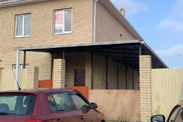 Фото №1: Дом 141 м² - Южный, ул. Охотская